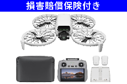 DJI Flip Fly More Combo (DJI RC 2)