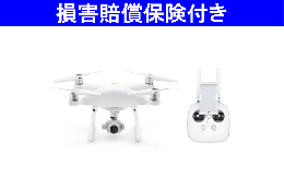 【生産中止】PHANTOM 4PRO V2.0