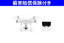 【生産中止】PHANTOM 4PRO+ V2.0