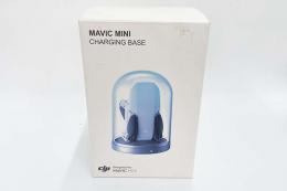 MAVIC MINI用 充電ベース在庫処分セール品
