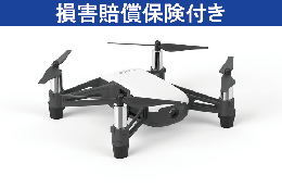 TELLO【生産終了・メーカー在庫限り】