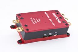 KOSMIK 210 HV-I【生産終了】
