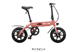RICHBIT CITY ASSIST 電動アシスト自転車 サクラピンク