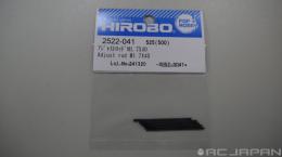 アジャストロッドM1.7x40