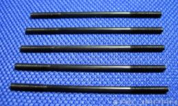 アジャストロッド M2X45