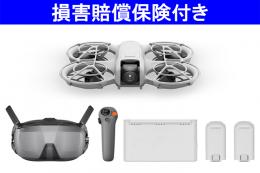 DJI NEO Motion Fly Moreコンボ 【メーカー在庫限り DJI特別セール6/18まで】