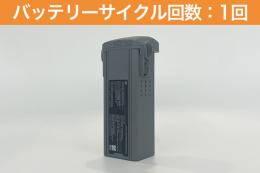 DJI Air3 インテリジェントフライトバッテリー【中古品S】